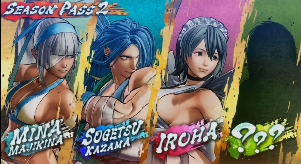samsho sp2.jpg samsho sp2.jpg